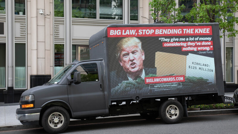 Demand Justice Billboard Display Calls Out Law Firms Who Capitulated To Trump Demands